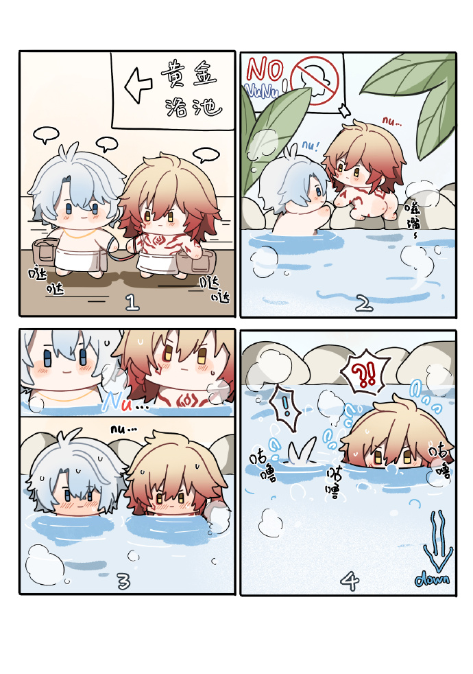 努力打工给椰蜜买奶粉 tweet media