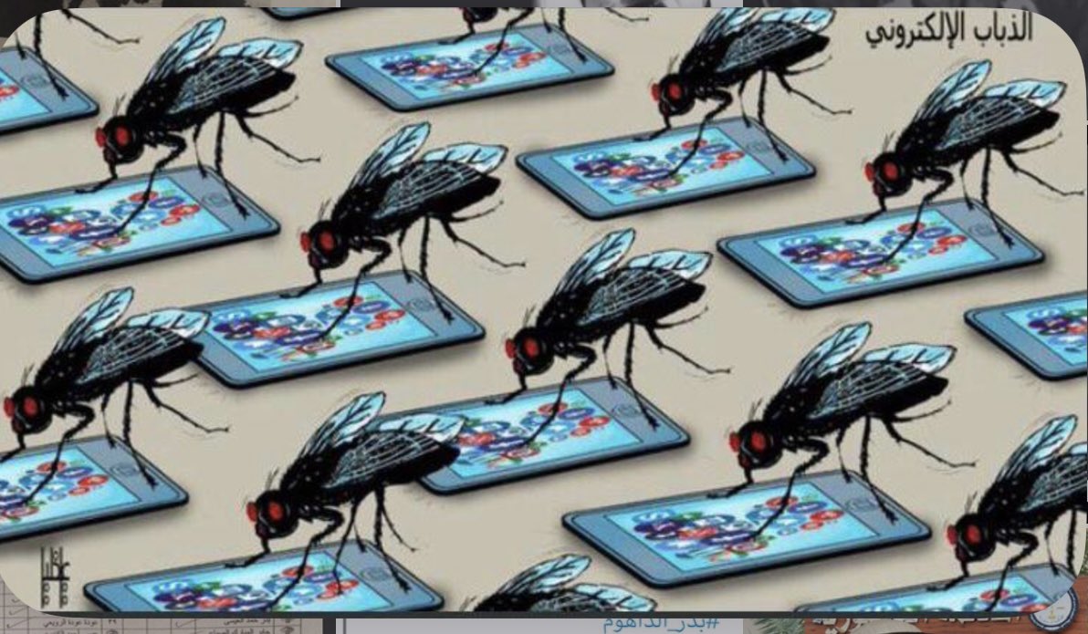 د. عبدالحميد عباس دشتي tweet media