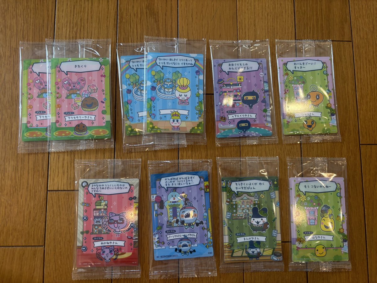 うぉんうぉん◓ tweet media