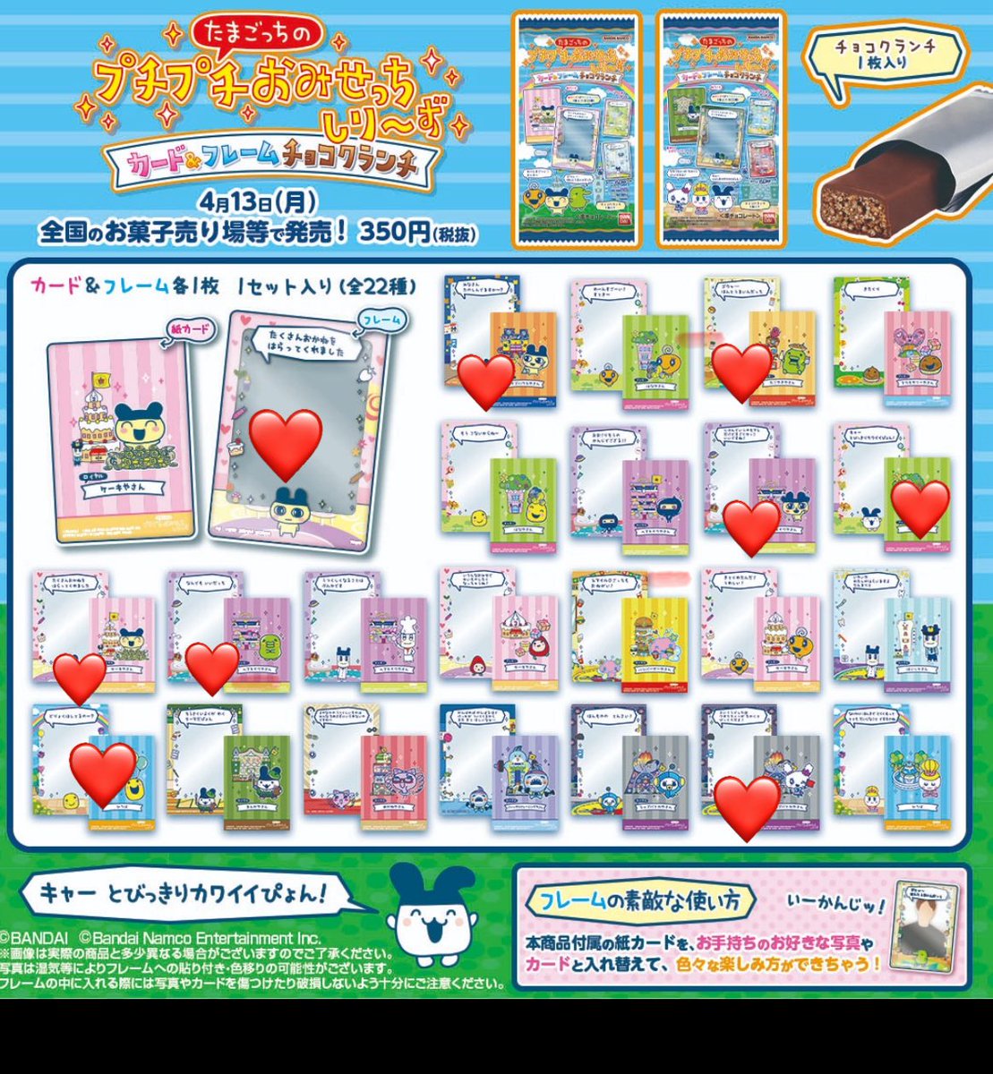 うぉんうぉん◓ tweet media