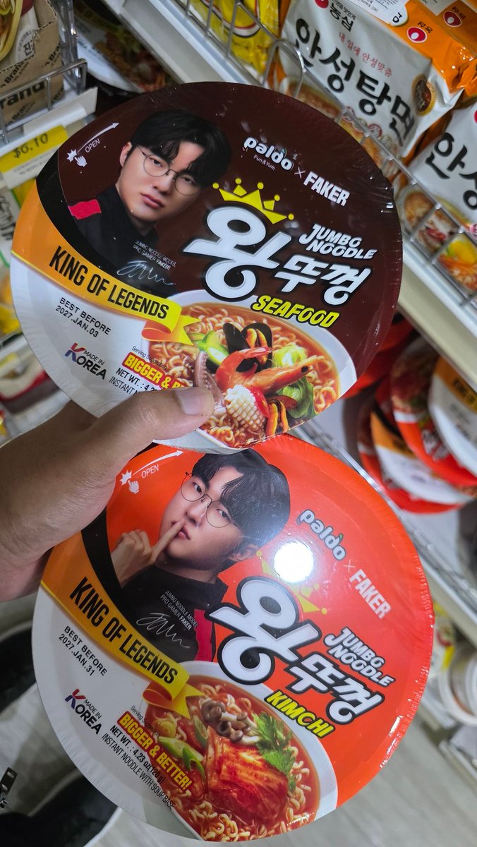 Forze💻 tweet media