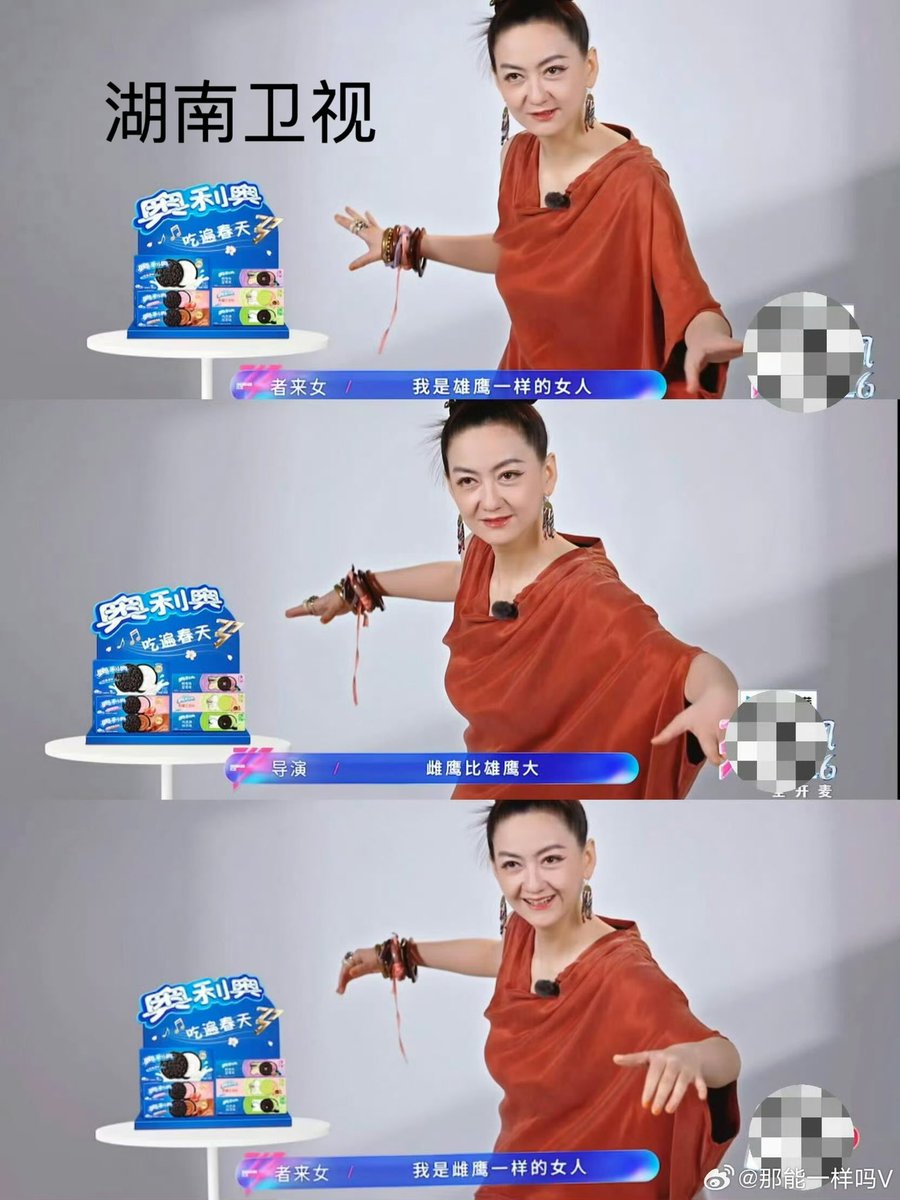 Sagêr Gyaebo ♂⚖️ 萨格杰布 tweet media