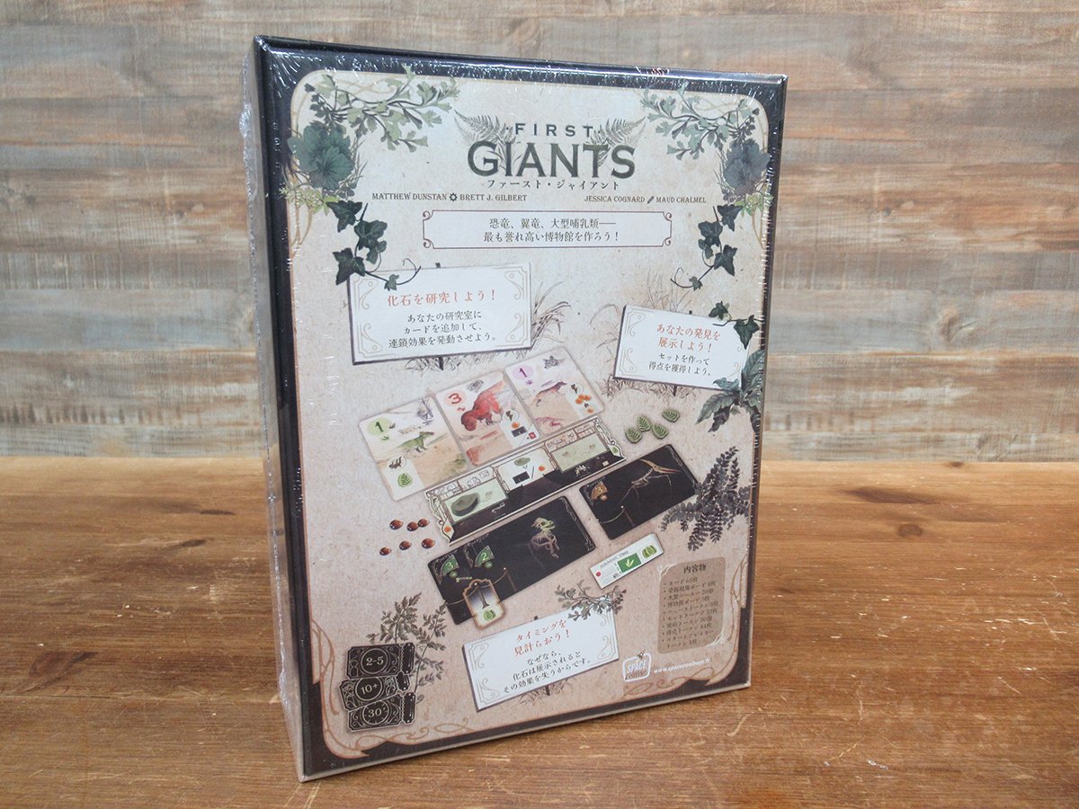 ホビージャパン・ゲームツィート tweet media