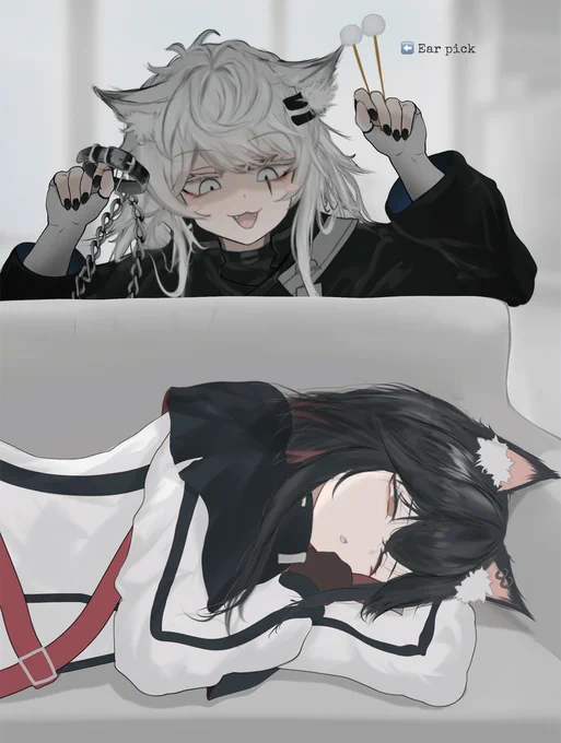 今のXくん、やりたい放題できていいな