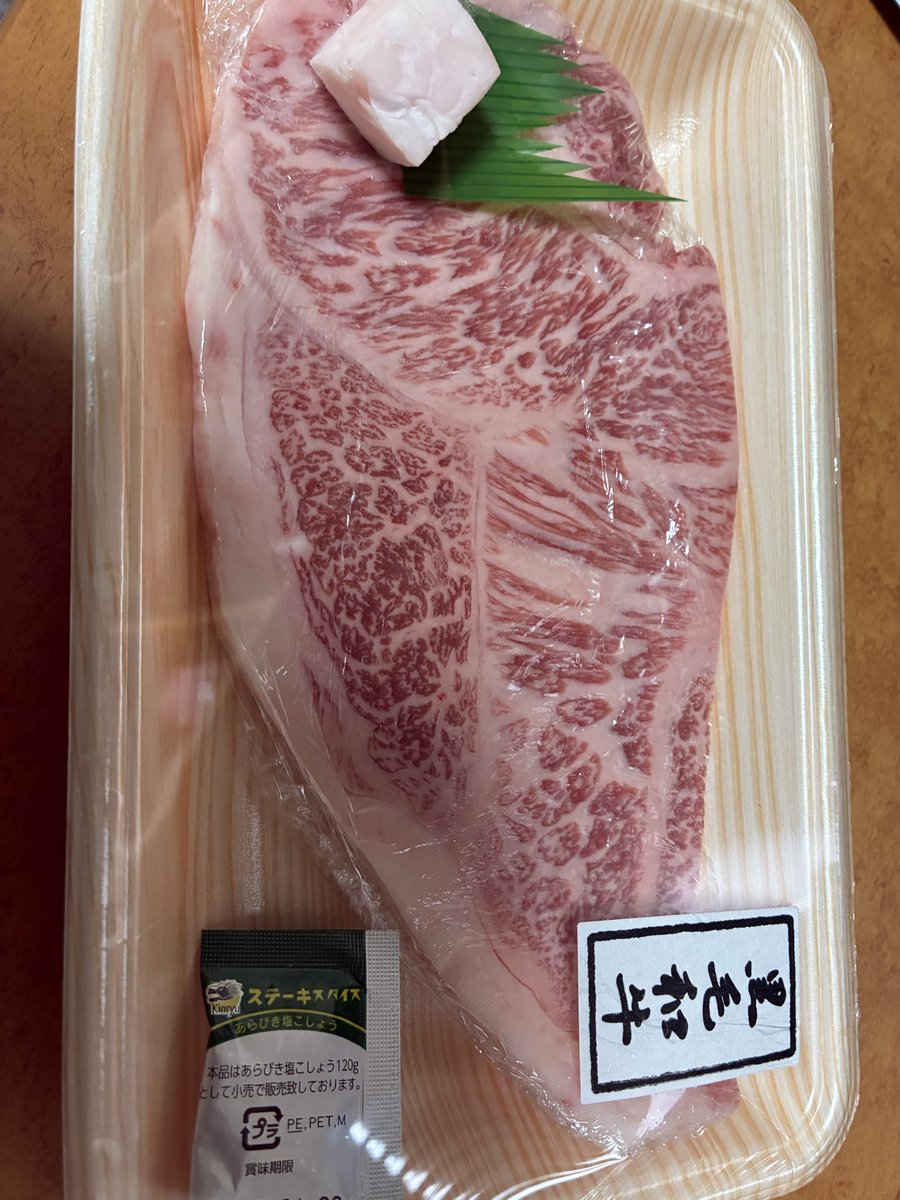 mutinatesu's tweet image. 世界🌍の皆さん！！
友達募集中です🇯🇵

SEやってる「なてす(natesu)」です😊
料理🍳が好きで、普段から良く作ってます✨

日常、料理の話など
ゆるく話せる友達ほしいです🙌
気軽にリプ・フォローしてください！

#友達募集 #料理好きな人と繋がりたい
#Food #Cooking #Japan #Sushi