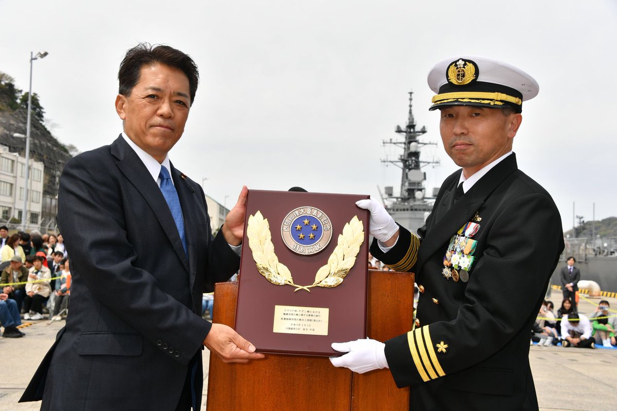 4月5日、宮﨑防衛副大臣は、海自横須賀地区を訪れ、海賊対処行動のため