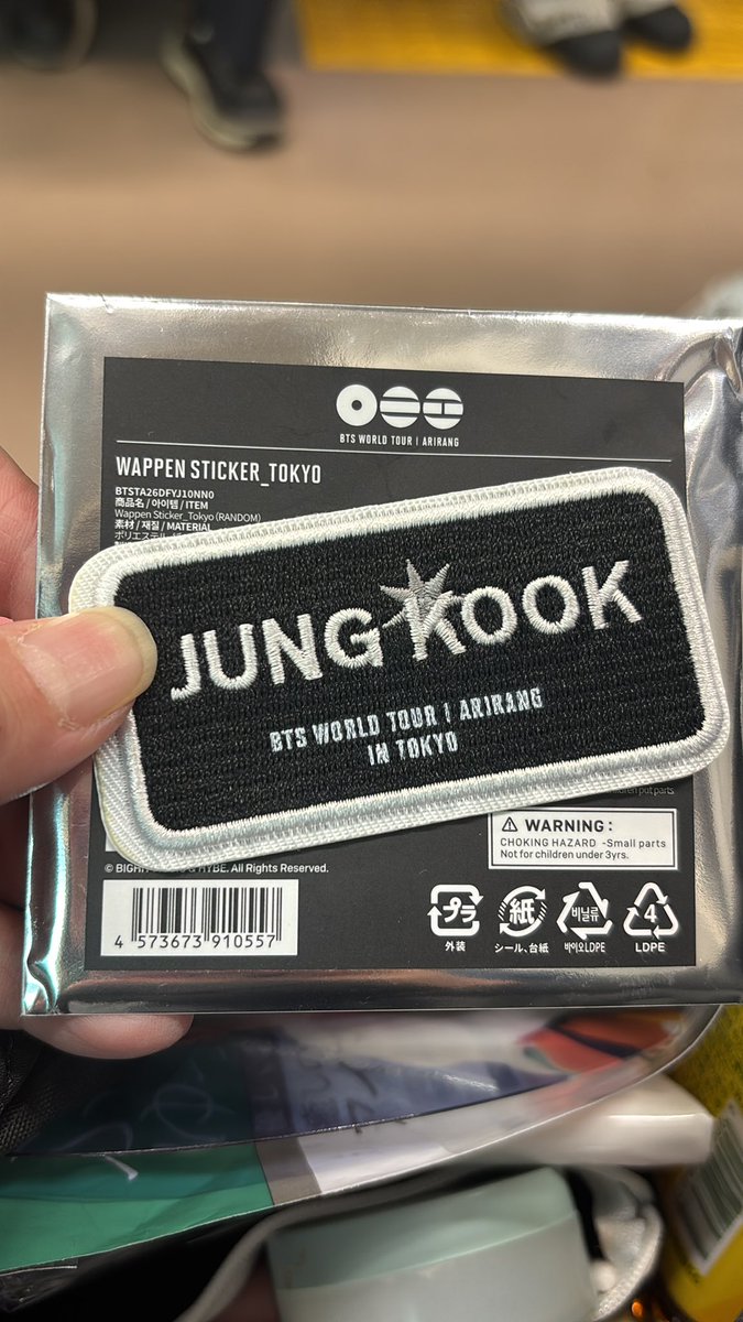 ともち tweet media