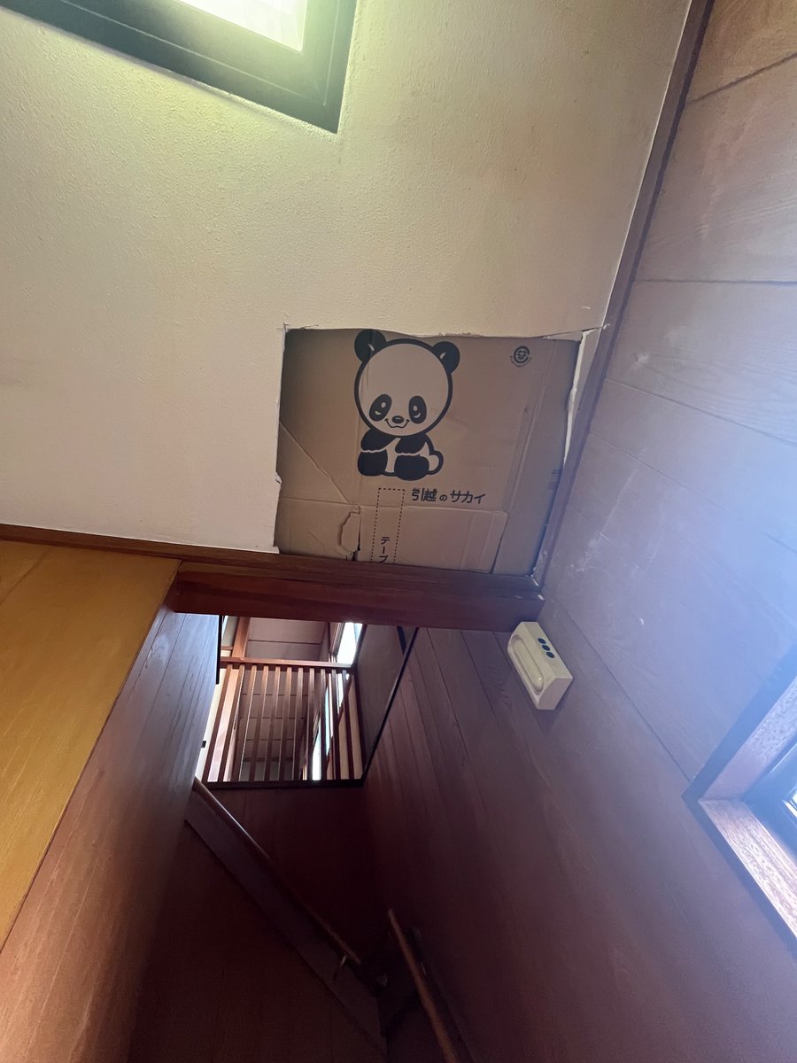 とりもちうずら tweet media