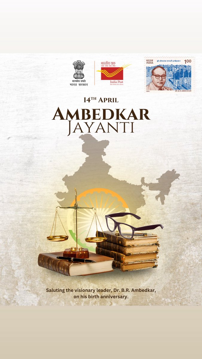 pmgnorthgujarat's tweet image. 📜✨ संविधान शिल्पी, राष्ट्र सुधारक एवं भारत रत्न डॉ. भीमराव रामजी अंबेडकर  जी की 135वीं जयंती पर उन्हें कोटि-कोटि नमन🙏🌼

आइए, हम उनके विचारों—समानता, न्याय और शिक्षा—को अपने जीवन में अपनाकर एक बेहतर समाज के निर्माण का संकल्प लें। 💙

#AmbedkarJayanti #DrAmbedkar #Equality