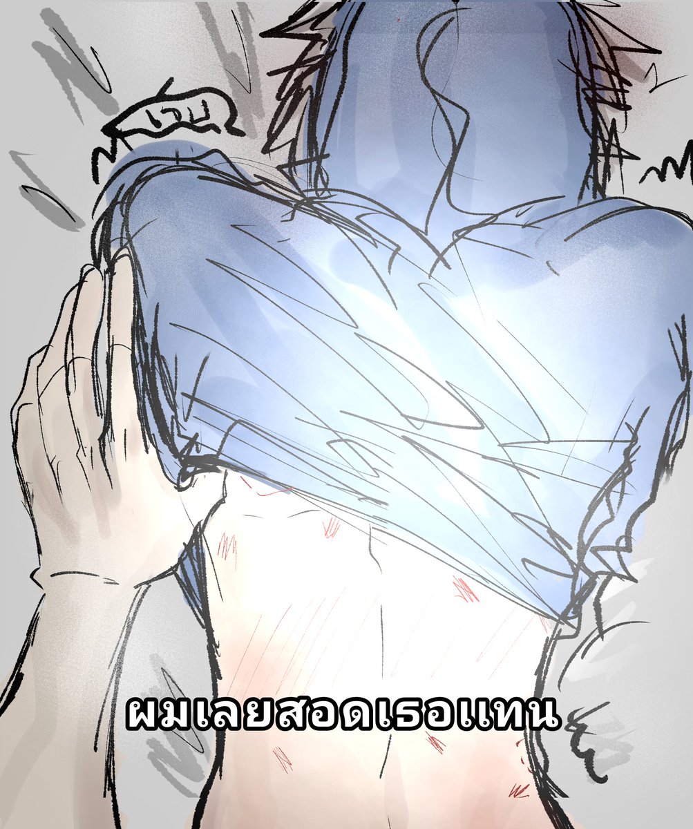 #ท้ายเเม่จร tweet media