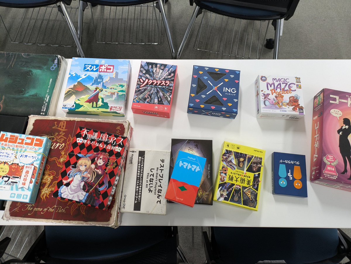 titech_SF's tweet photo. 始まりました！！是非来てください！！
#春から科学大
#春から東工大 https://t.co/agv8xMQdGU