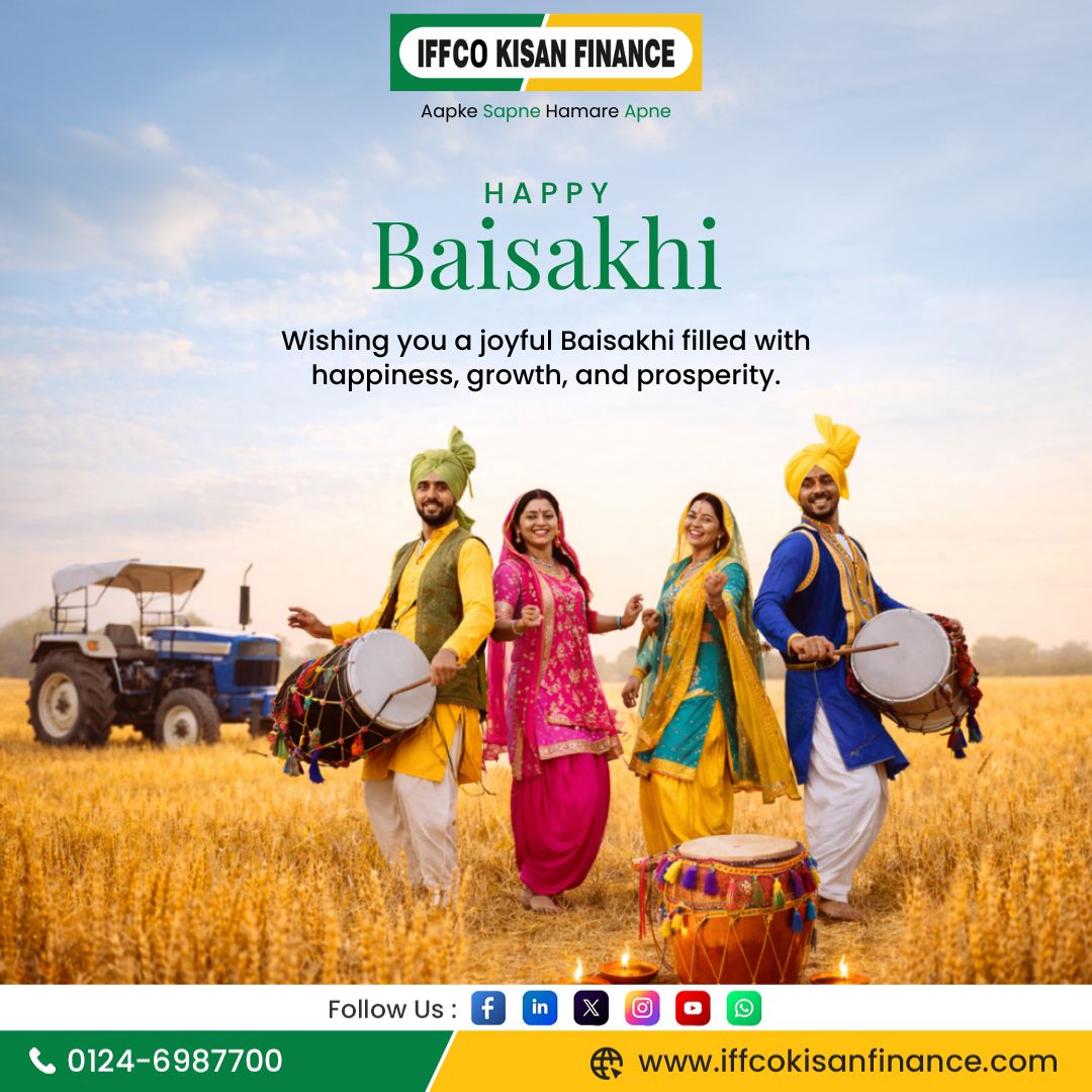 IFFCO Kisan Finance Limited tweet media