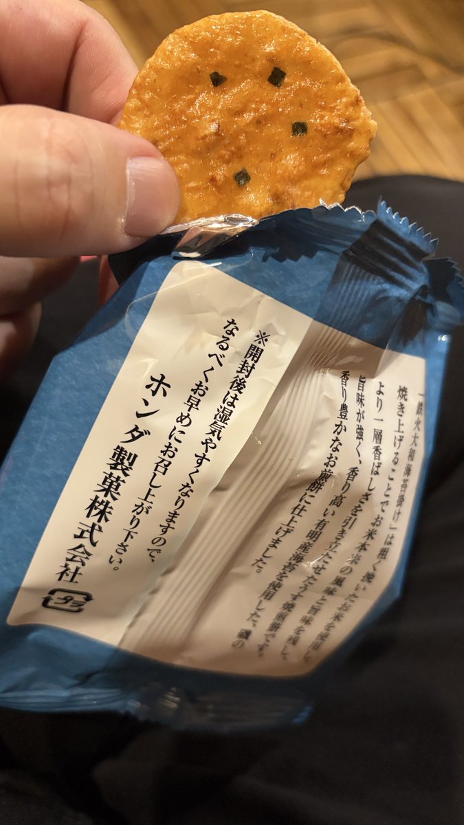 サトシホンダドットコム tweet media