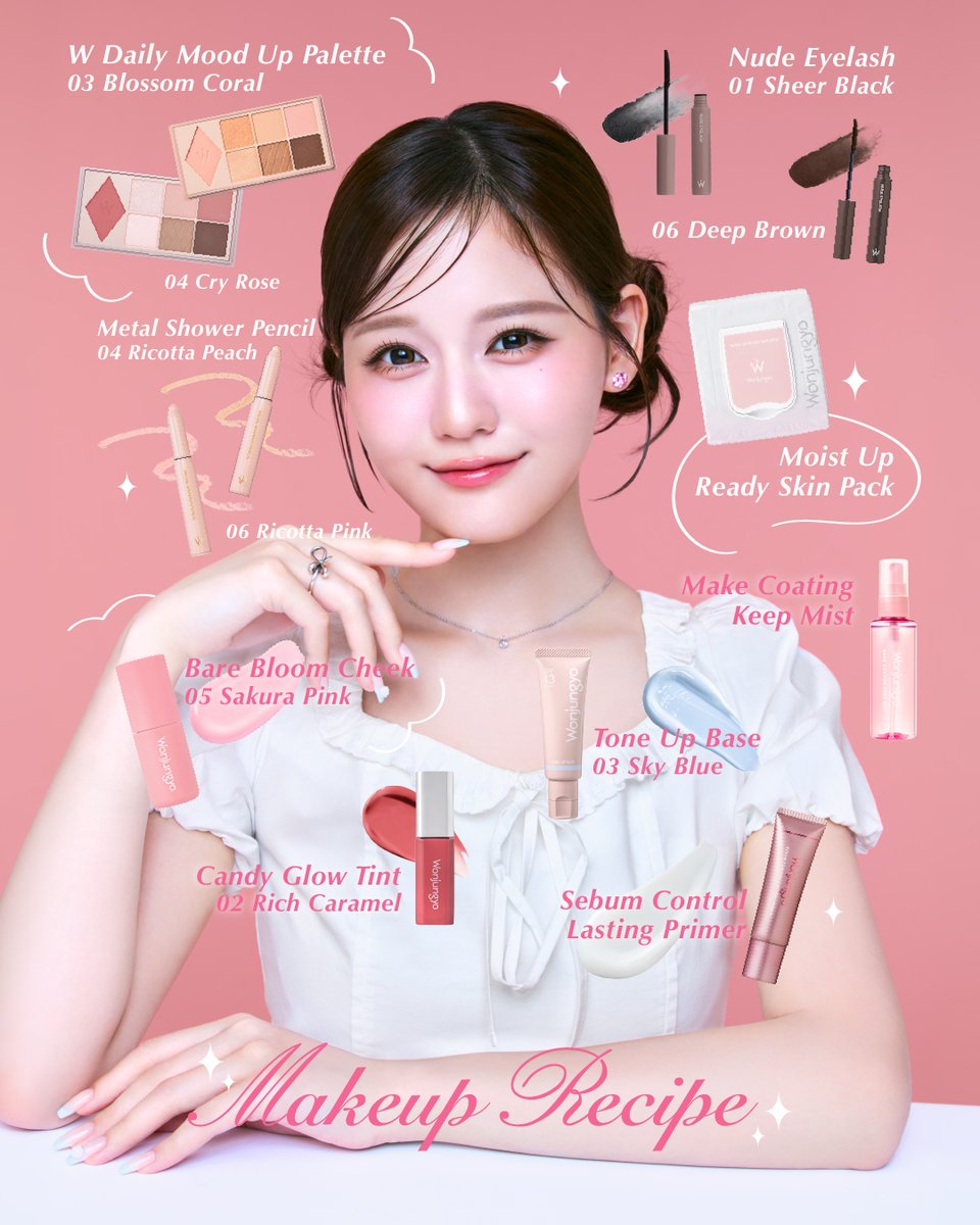 【公式】Wonjungyo(ウォンジョンヨ) tweet media