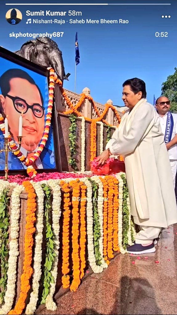 Ashwini Yadav tweet media