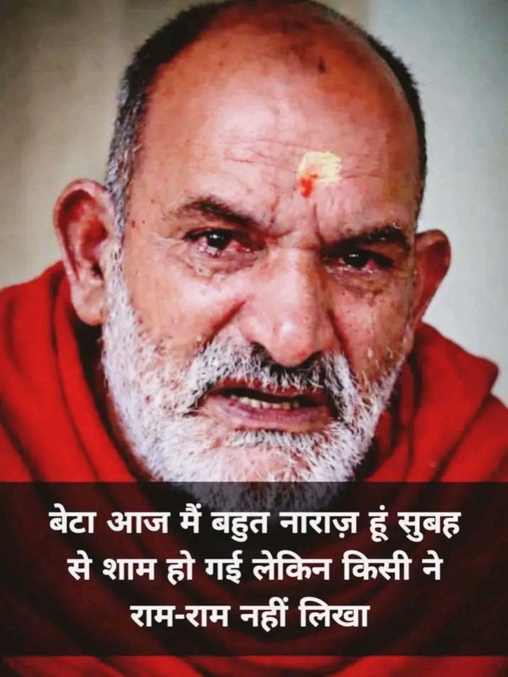 घर का वैद्य tweet media