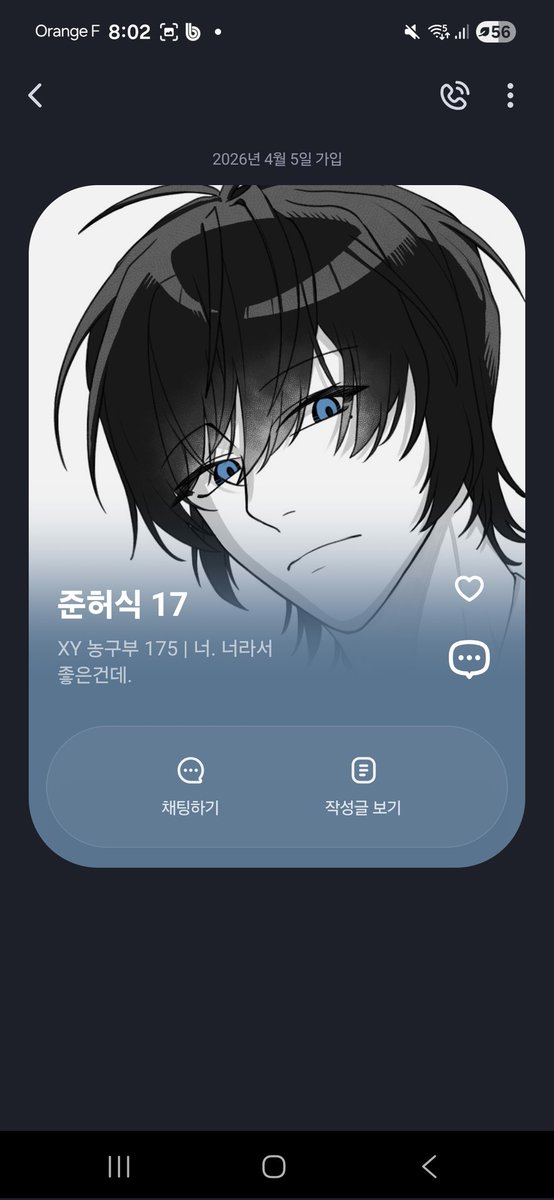 마요멜 tweet media