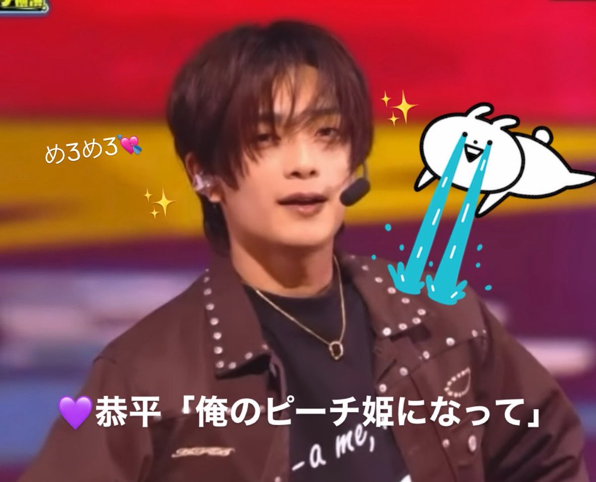 𝓚.✩꙳ tweet media