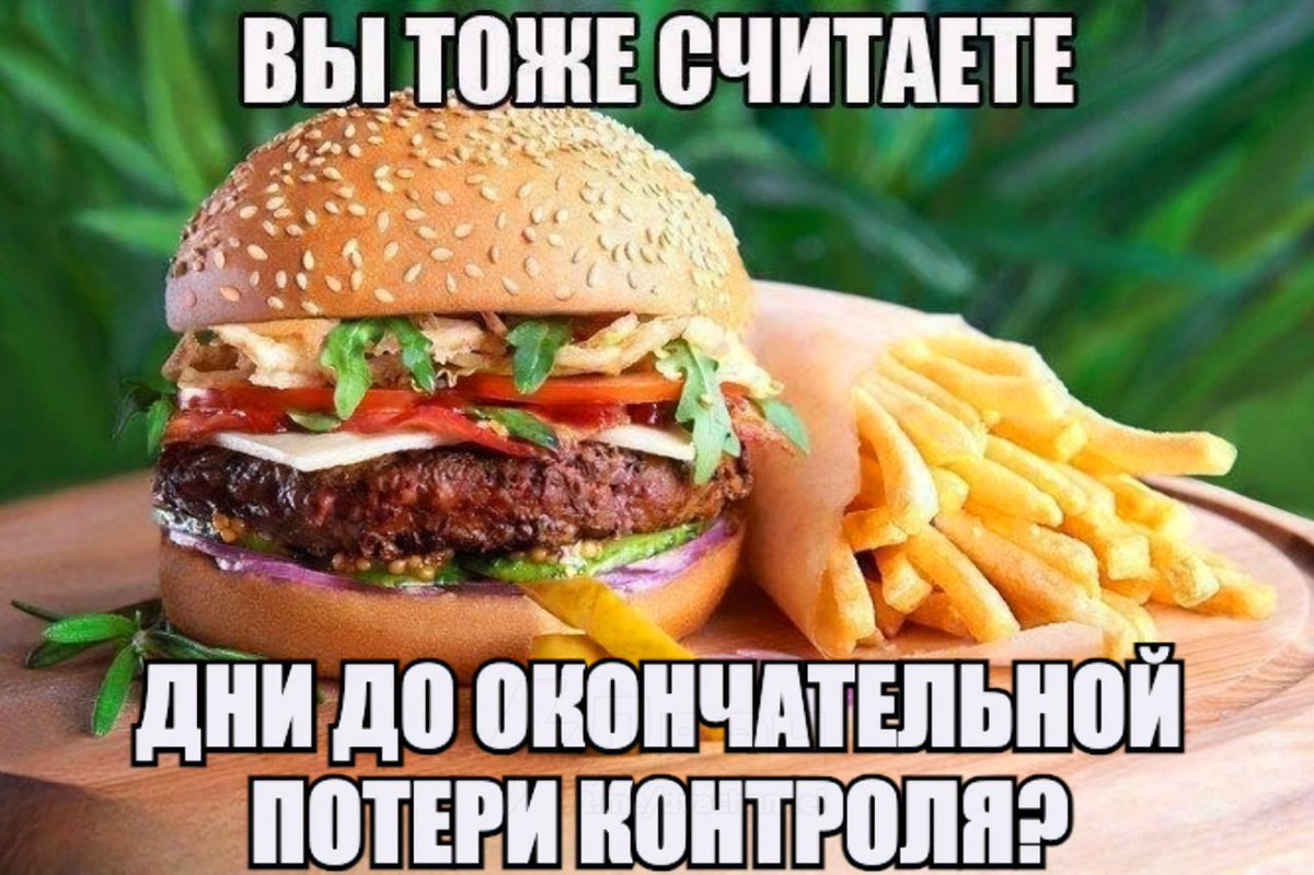 Двач tweet media