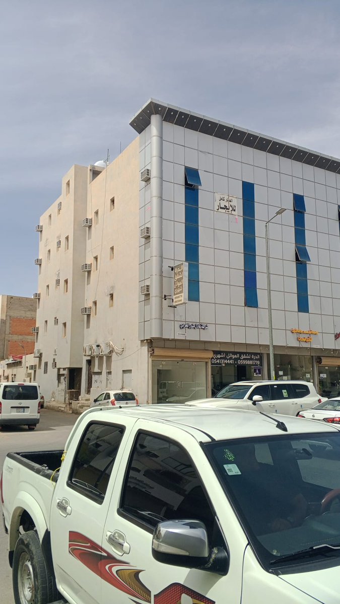 precy fabroa tweet media