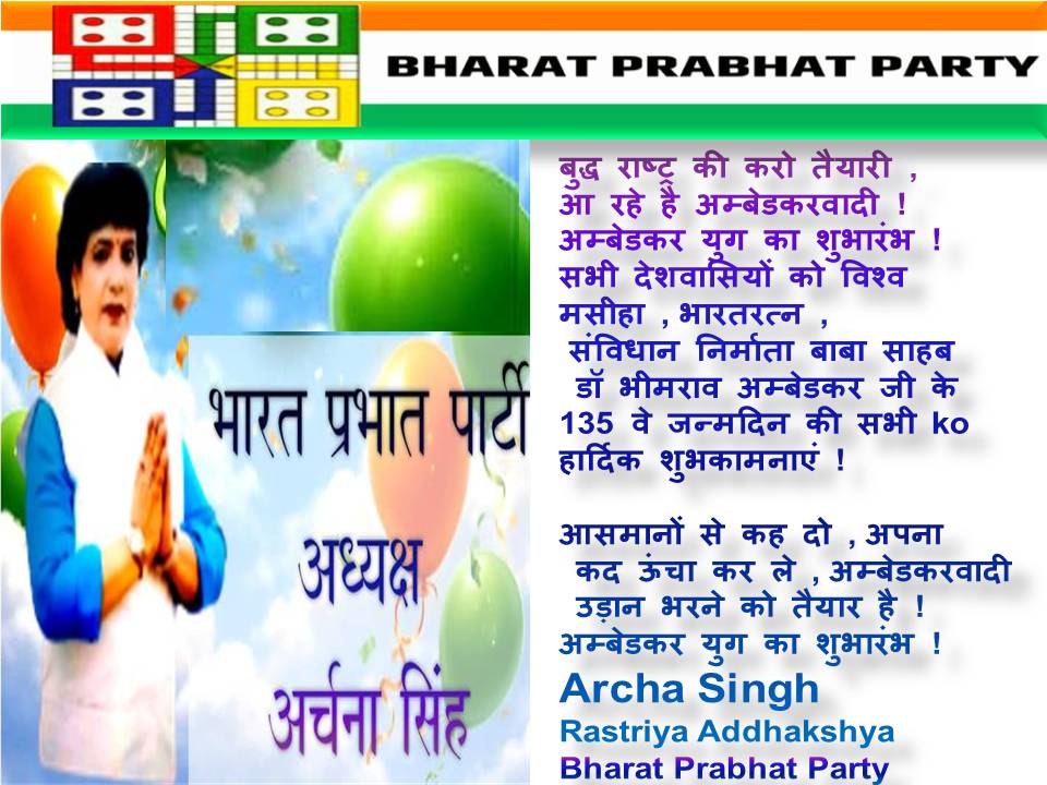 F.R. Mullicks Enterprises ایف آر ملک tweet media