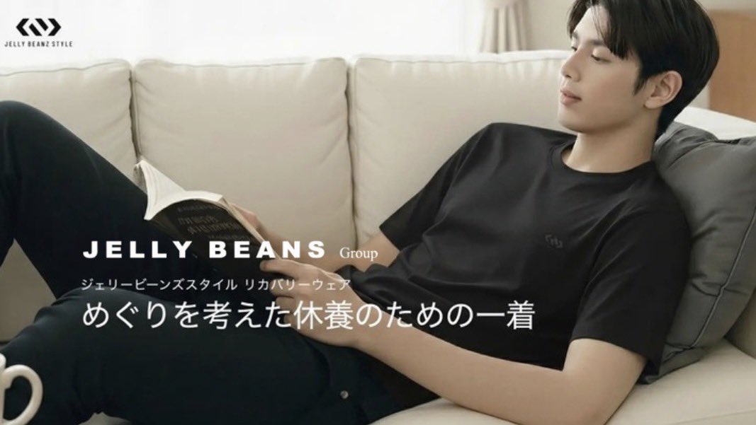 jellybeans_corp's tweet photo. ジェリービーンズグループは、リカバリーウェア事業の拡大に向け、【ヨドバシカメラ全店舗およびECサイトでの販売を開始】いたしました。本件は大手量販店への本格展開となり、商品力と市場性が高く評価された結果です。全国規模での販売により認知拡大と売上成長が期待され、当社の新たな収益の柱として大きな可能性を秘めております。今後も成長領域への投資を強化し、企業価値向上を目指してまいります。
https://t.co/WOiPzGkkqw
#株式会社ジェリービーンズグループ#リカバリーウェア#ジェリービーンズスタイル