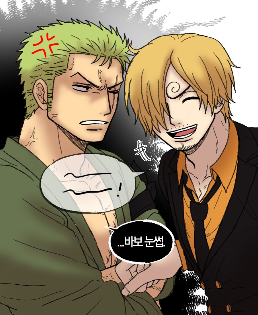 야쯔ﾔﾂ tweet media