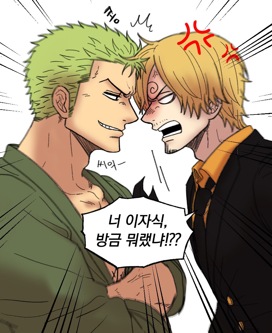 야쯔ﾔﾂ tweet media