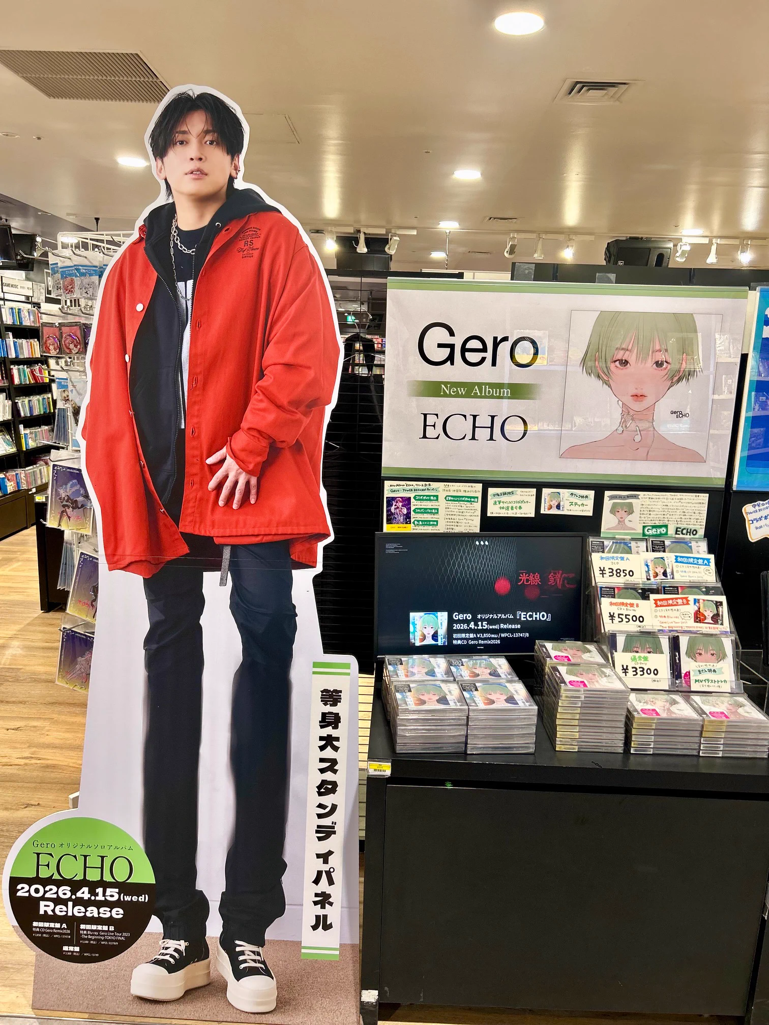 タワーレコード渋谷店 on X: 