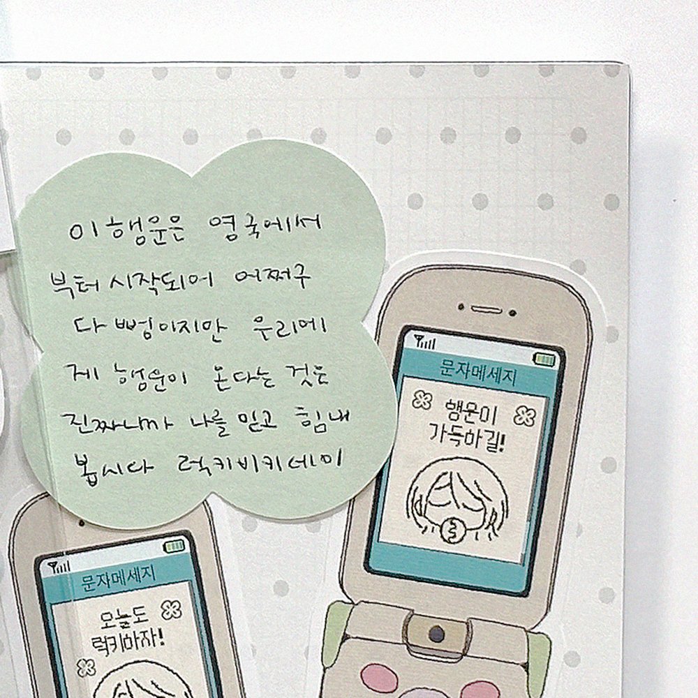 모먼트 콜렉터 tweet media