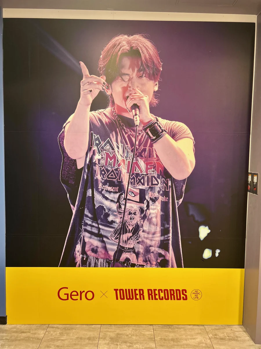 タワーレコード渋谷店 on X: 