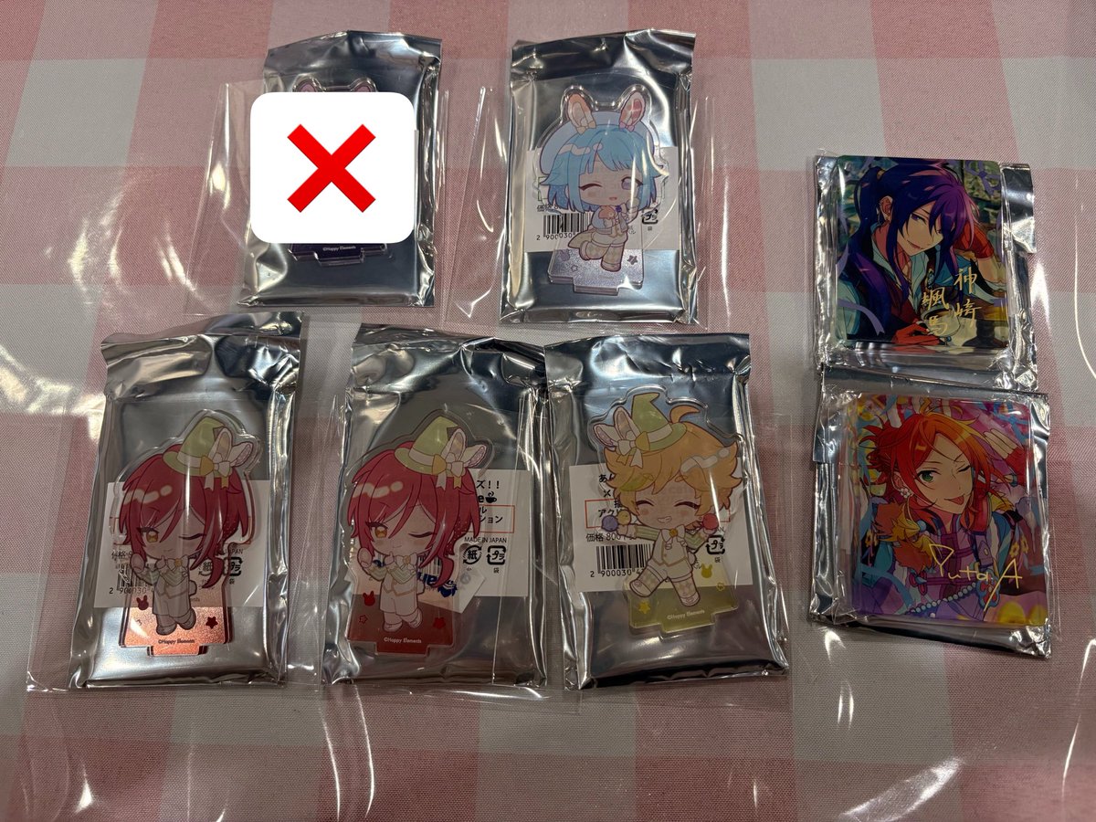 name is N. tweet media