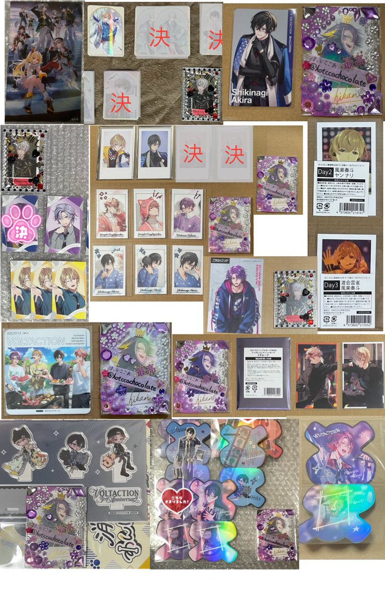 ほっとここあ@リトリン必読 tweet media