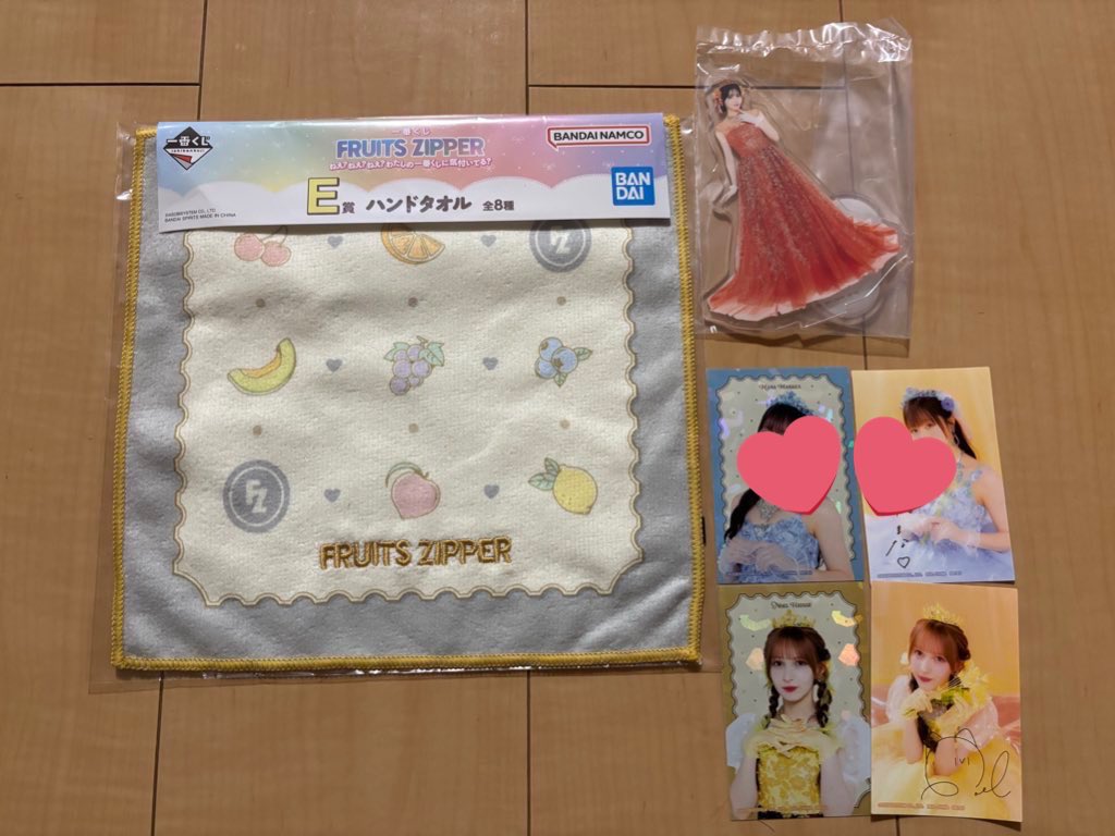 ふーりー推し💛💛 tweet media