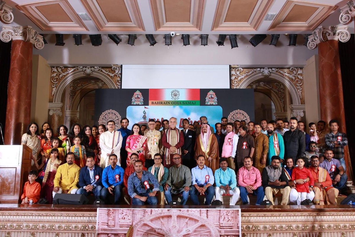 Bahrain Odia Samaj tweet media