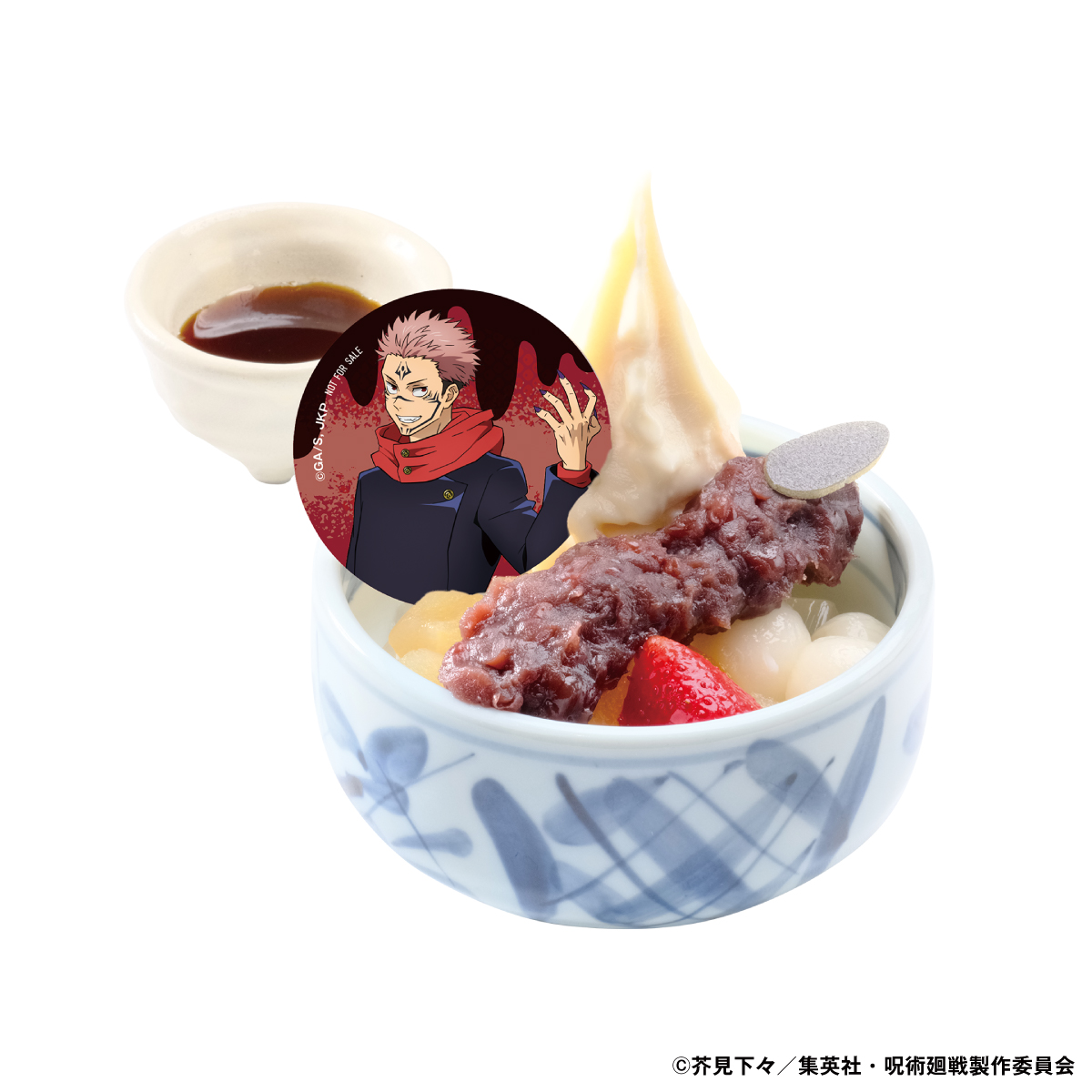 極楽湯/RAKU SPA(公式) (@gokurakuyu_spa) / Posts / X