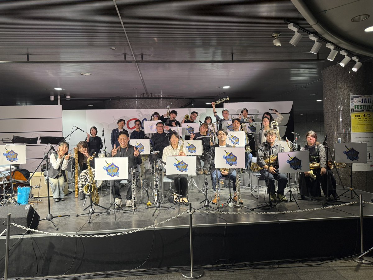 QuestofNotes's tweet photo. 日曜日の「なんばOCAT JAZZ FESTIVAL」無事に終了しました✨
音響も担当し、各出演バンドの方々とも交流でき楽しいイベントとなりました🩷
ありがとうございました😊

🎥 当日の演奏はYouTubeにて公開中です🎷✨

https://t.co/8dYUmmgZh3

#QuestOfNotes #OCAT #ジャズフェス https://t.co/ZPBUyxL8LL