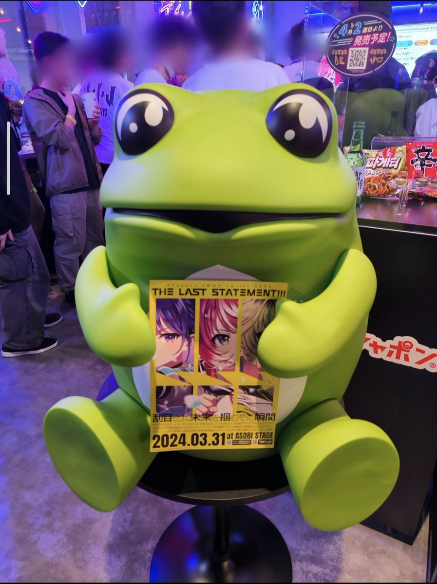 真紅の白馬 tweet media