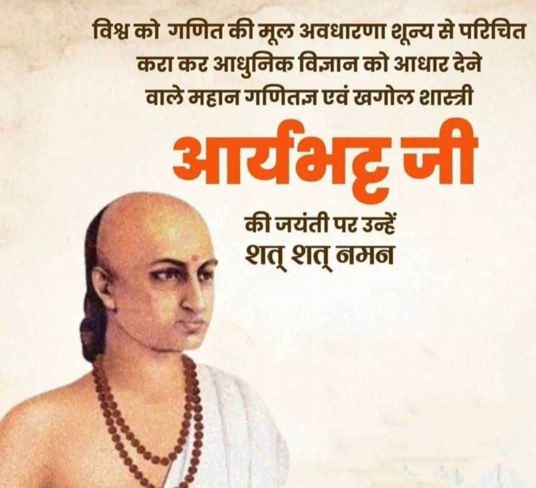 Ashok Shukla (@ashoksh05916052) on Twitter photo 