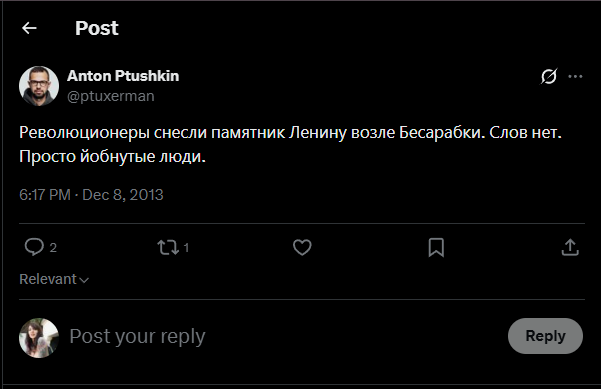 69-ий Гончаренко Центр tweet media