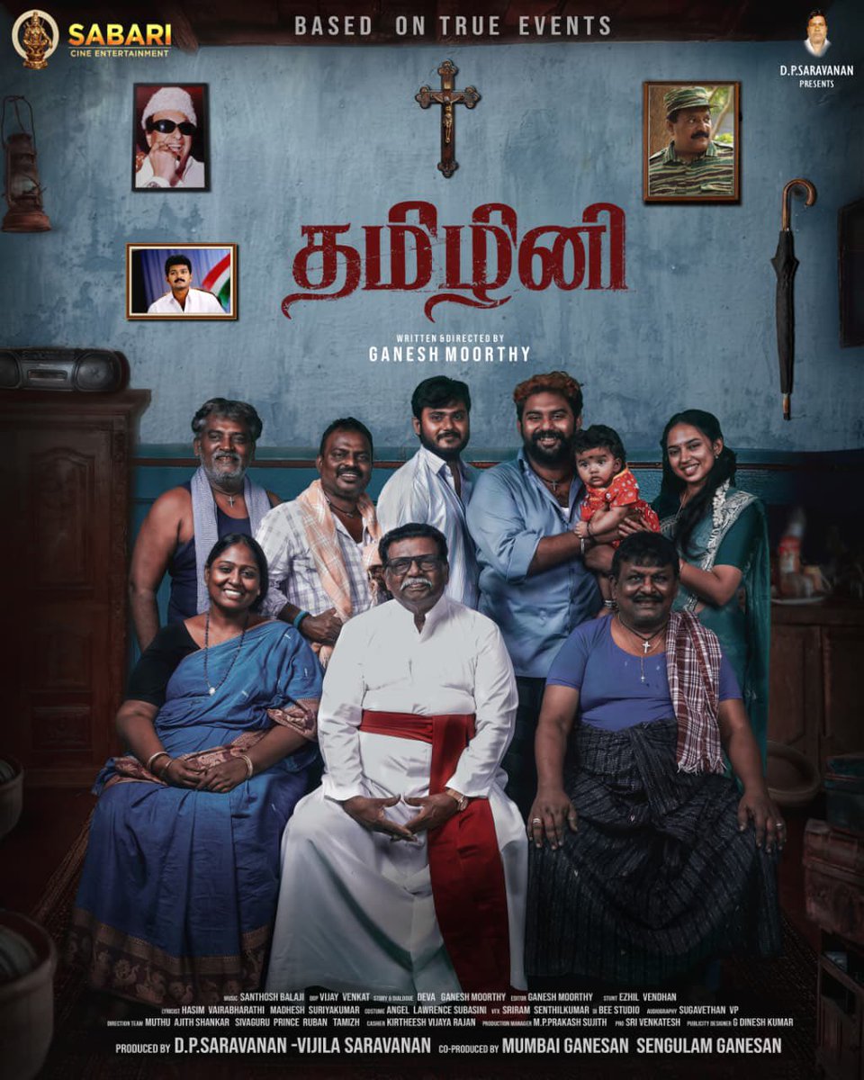 sekartweets's tweet photo. Here is the first look of #Tamizhini  a social drama ft. 
@AshiqVJash in the lead @Dir_Ganesh
#Deepa @santhoshmusical 
@sabari_cine @mp__prakash https://t.co/DlWY4SjiZi