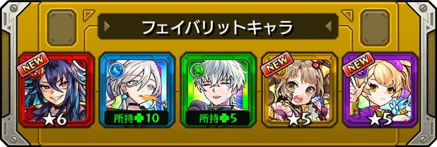 さくらい tweet media