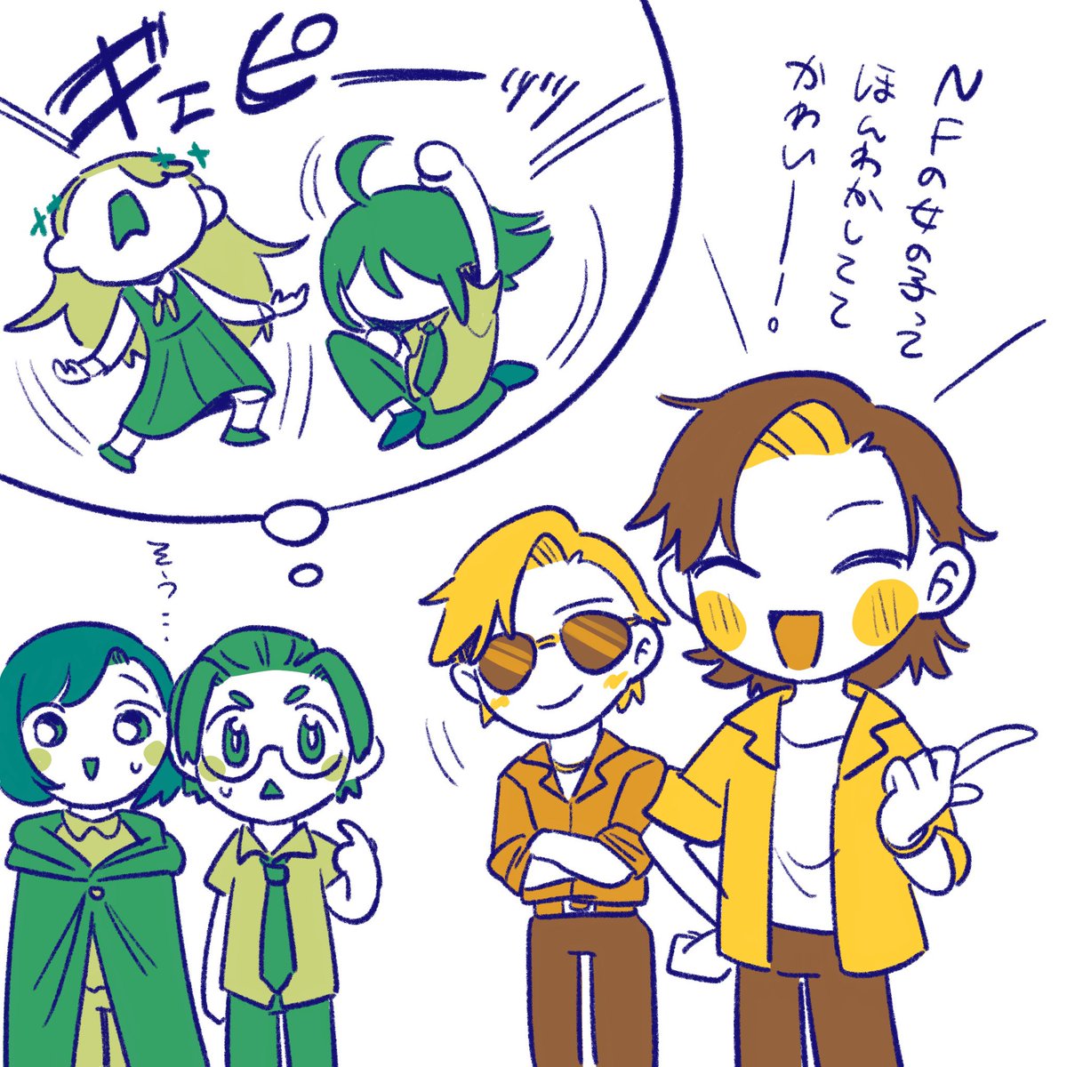 おっクロベ tweet media