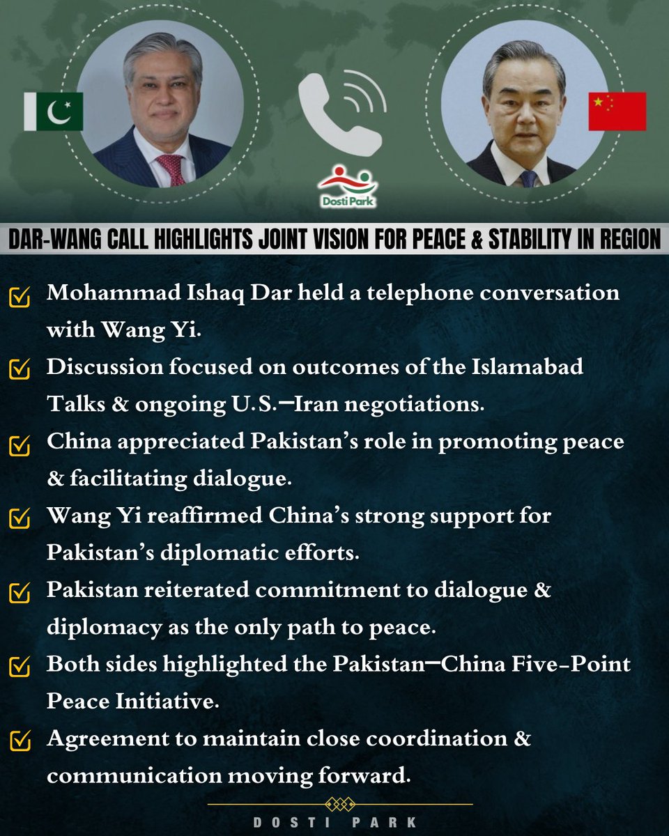 Dosti Park tweet media