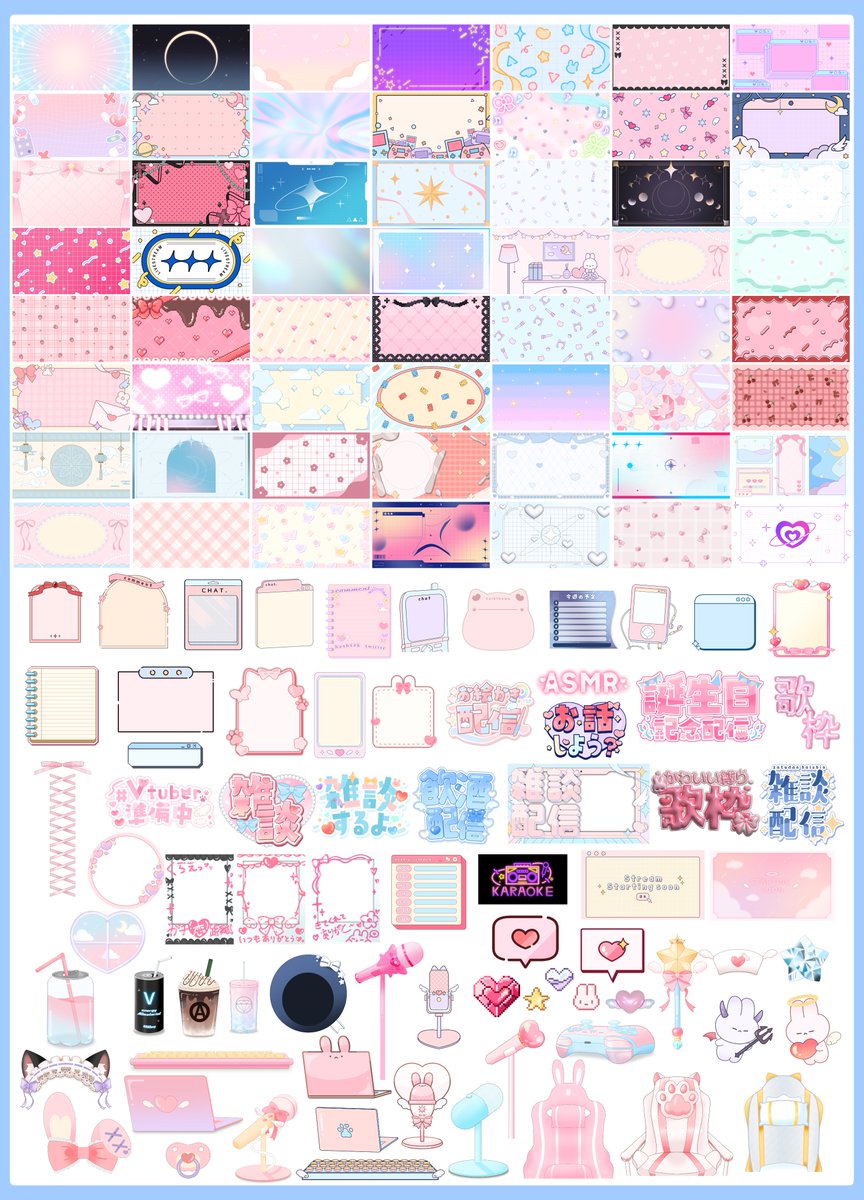 AOmaterial:Vtuberフリー素材配布サイト tweet media