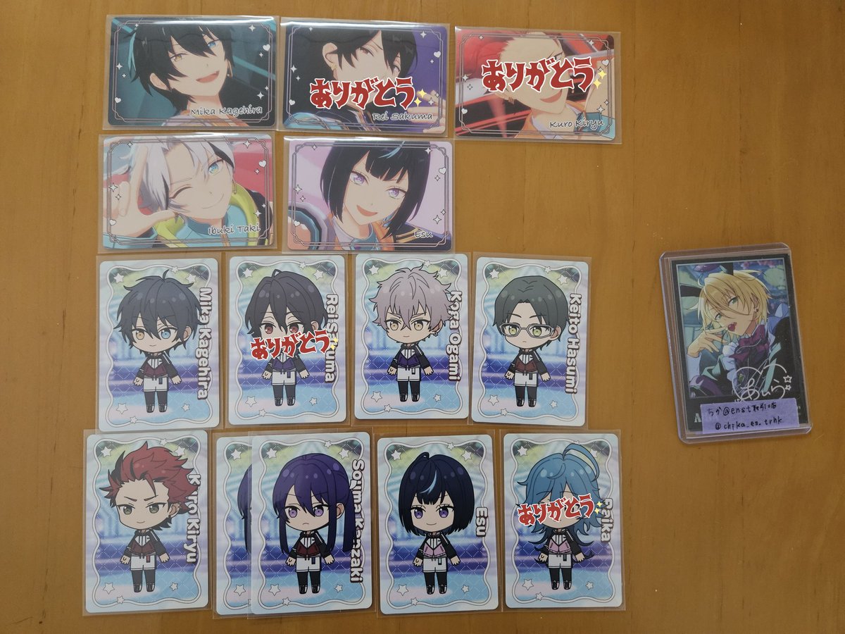 ちか@enst取引垢 tweet media