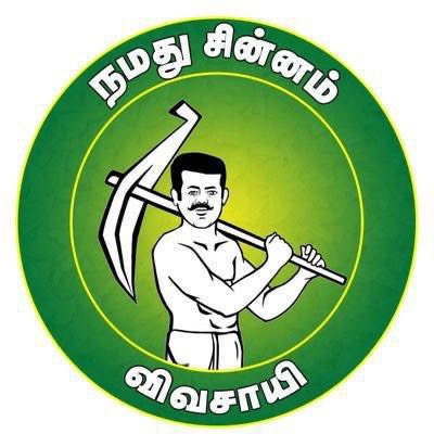 நெல்லை செல்வின் tweet media