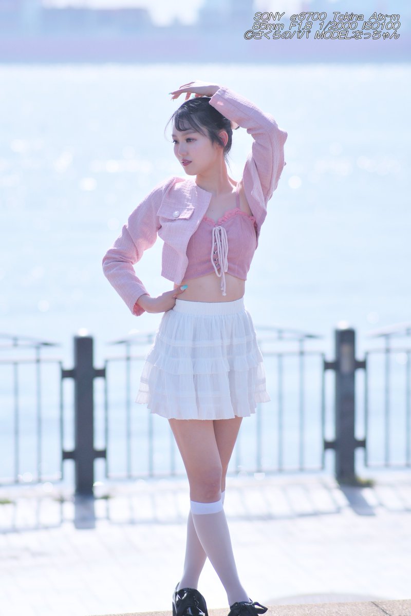 なっちゃん