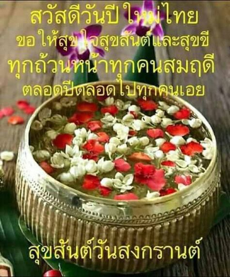 amikaa.s tweet media