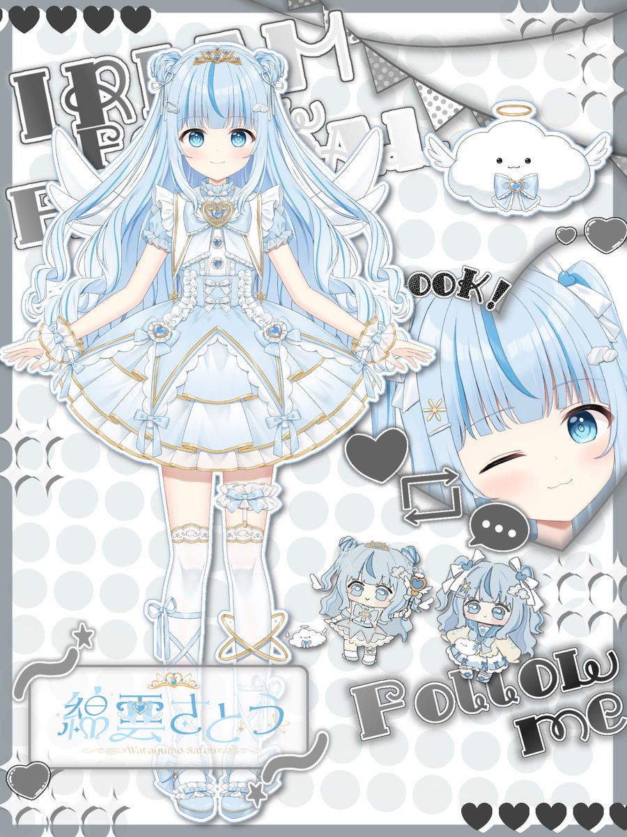 デビュー前から枠に通わせてもらってる さとちゃんです 